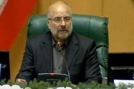 قالیباف: مجلس یازدهم با همدلی و وحدت برای حل مشکلات آغاز به کار می‌کند