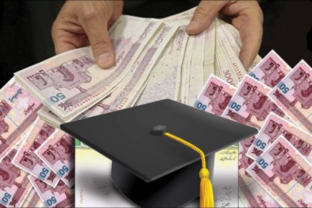 مدرک دکترا فقط 35 میلیون!