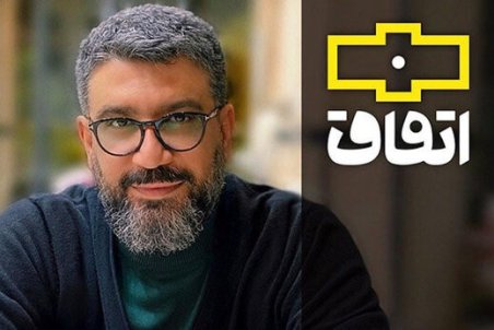 ﻿ شکست بزرگ رضا رشیدپور در تلویزیون