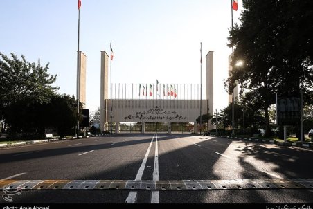 دستور بازگشایی اماکن مجموعه ورزشی آزادی صادر شد