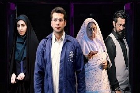 قسمت پایانی «بچه مهندس» امشب روی آنتن می‌رود