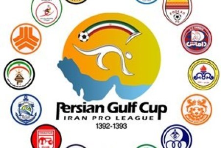 تصمیم‌گیری درباره برگزاری لیگ تا ٢٥ خرداد