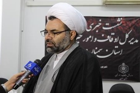 آغاز نهضت سند دار کردن موقوفات در سمنان