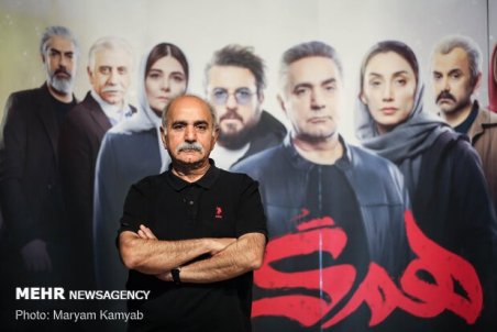 «هم‌گناه» صادر شد/ خرید حق پخش توسط تلویزیون عراقی