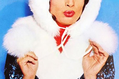 شهلا صافی‌ضمیر معروف به "مرجان" خواننده پیش از انقلاب درگذشت