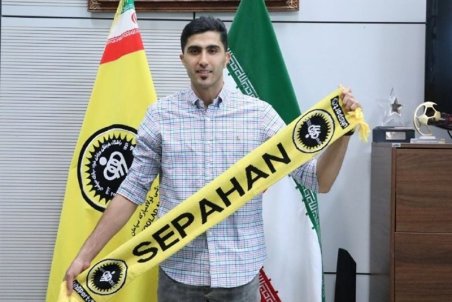 میرزاجانپور به سپاهان پیوست