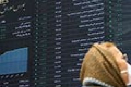 سود روزانه بورس چقدر است؟