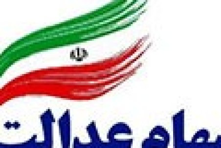 امکان انتخاب روش مستقیم سهامداری تمدید شد