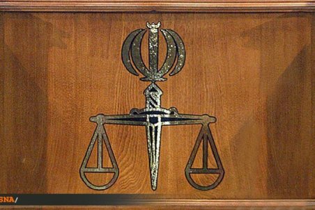 سخنگوی قوه قضاییه: جاسوس سیا به زودی اعدام می‌شود