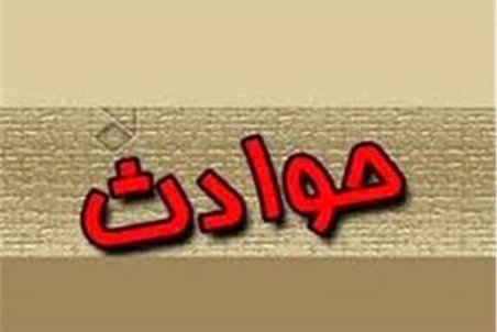 پیگیری فوت کارگر یک شرکت نفتی در هویزه