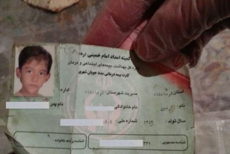 ﻿ مرگ مشکوک آرمین کودک کار ۱۱ ساله؛ خودکشی یا ...؟