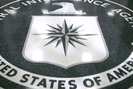 محمود موسوی مجد چگونه جاسوس سیا و موساد شد؟