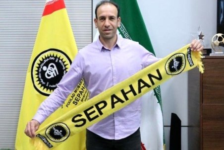 پرویز پزشکی پاسـور سپاهان شد