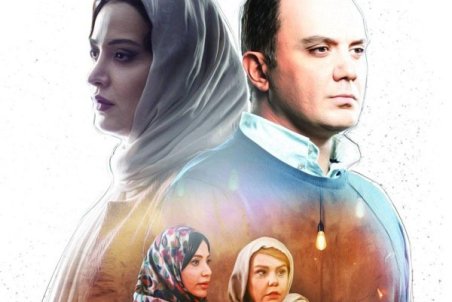 دانلود قسمت پانزدهم سریال هم گناه | دانلود سریال هم گناه قسمت ۳ فصل دو