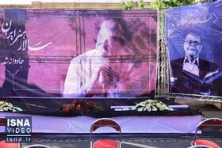 ویدئو/ تشییع و خاکسپاری پیکر محمد علی کشاورز در بهشت زهرا