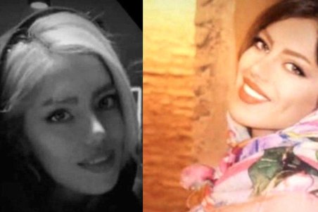 ﻿ قتل ریحانه عامری توسط پدرش در کرمان/ دختری که دیر به خانه رسید و پدرش او را کشت!