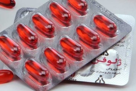 عوارض مصرف خودسرانه ژلوفن