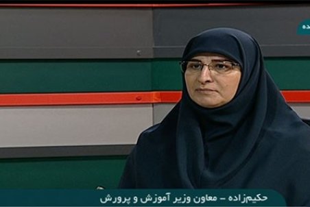 سناریو‌های آموزش و پرورش برای بازگشایی مدارس در سال تحصیلی جدید