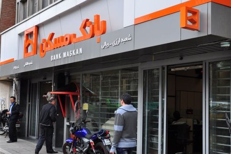 بانک مسکن: دخالتی در تعیین قیمت اوراق وام مسکن نداریم