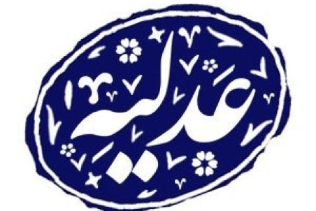 در قولنامه خودرو چه نکاتی باید نوشته شود؟