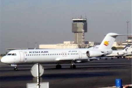 فهرست پروازهای فرودگاه بین المللی شهید بهشتی اصفهان شنبه 31 خرداد 99