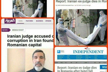 بازتاب جهانی مرگ قاضی منصوری در رومانی