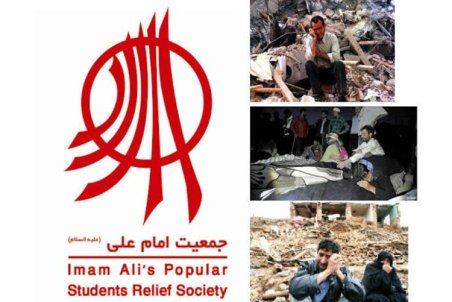 بازداشت موسس و برخی اعضای جمعیت امام علی (ع)