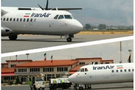 برنامه پرواز فرودگاه گرگان، سه شنبه سوم تیر ماه