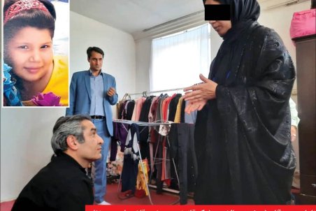 مادر مرا ببخش!