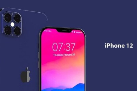 قیمت آیفون ۱۲ چند؟