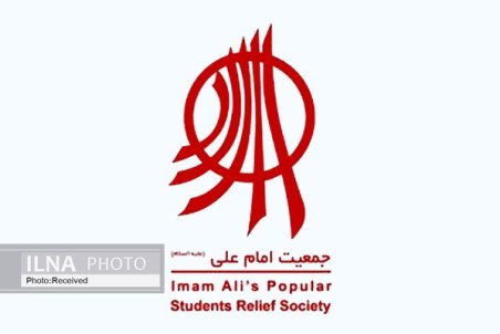 مدیرعامل جمعیت امام علی: نگران بچه‌ها هستیم