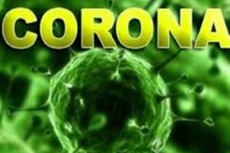 افزایش تست‌های مثبت کرونا کاشان را به وضعیت نارنجی تغییر داد