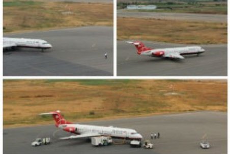 برنامه پرواز فرودگاه بین المللی گرگان، چهارشنبه چهارم تیر ماه