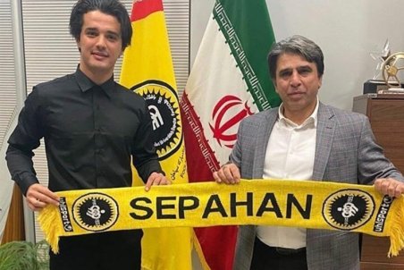 امید نورافکن ۳ ساله با سپاهان تمدید کرد