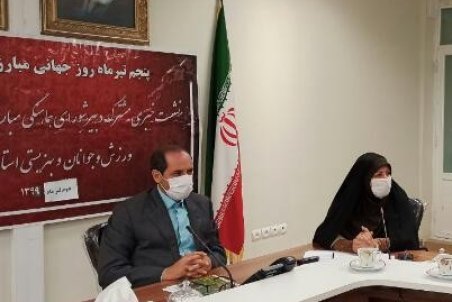 تشریح برنامه های بهزیستی در هفته مبارزه با مواد مخدر