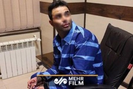 لحظه دستگیری وحیدخزایی در فرودگاه امام خمینی