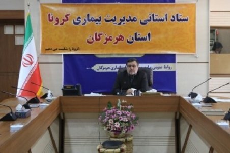 هرگونه تجمع در سواحل هرمزگان ممنوع/برخود با فعالیت آرایشگاه‌های زنانه در منزل