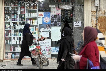 مشهد وضعیت قرمز کرونایی را هم رد کرد / شهر به وضعیت «هشدار بسیار بالا» رسید‌