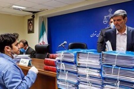 زم به اعدام محکوم شد