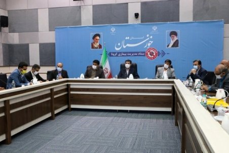 آمار مبتلایان به کرونا در استان رو به کاهش است/احتمال عبور خوزستان از پیک کرونا