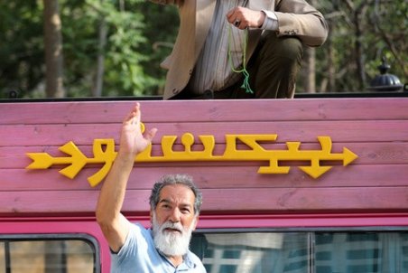 امیر جعفری به «گشت ارشاد ۳» پیوست