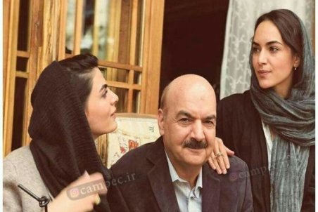 ایرج طهماسب و دخترانش/عکس