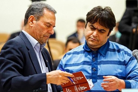 روح الله زم به حکم اعدامش اعتراض کرد