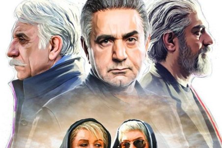 دانلود قسمت نوزدهم سریال هم گناه | دانلود سریال هم گناه فصل دوم قسمت۷