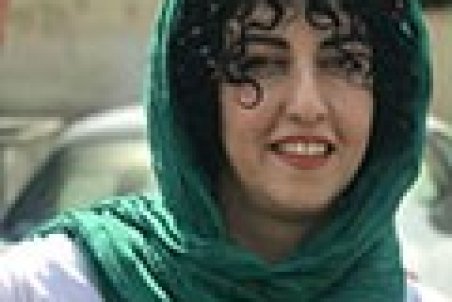 نامه نرگس محمدی به وزیر بهداشت