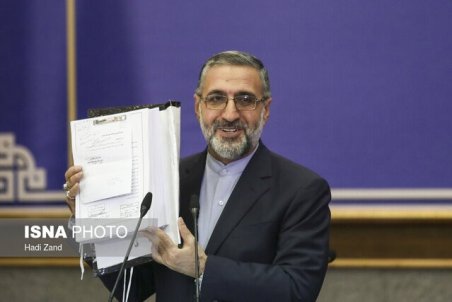 توضیح سخنگوی قوه قضاییه درباره محکومیت سه نفر به اعدام در ارتباط با حوادث آبان ۹۸