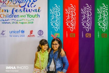 برگزاری جشنواره فیلم کودک در اواخر مهرماه