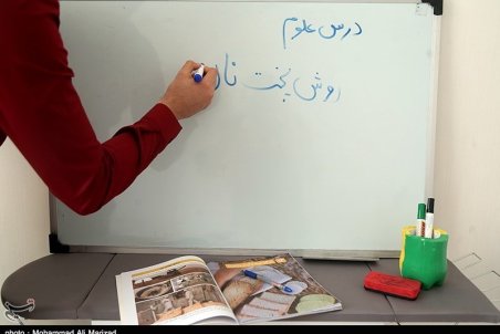 جزئیات شرایط استخدام ۲۵ هزار نفر از معلمان حق‌التدریس اعلام شد