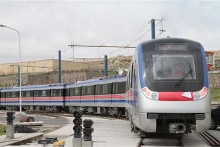 ارائه تسهیلات سفر به مناسبت روز ازدواج