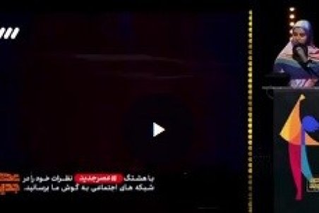 اجرای دختر دوبلوری که علیخانی را سوژه کرد